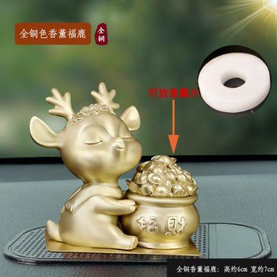 铜鹿一路平安汽车摆件2024新款高档车内饰品男士车载中控台女神款
