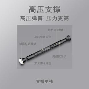窗帘伸缩杆伸缩晾衣杆收缩杆衣架杆 缎工免打孔窗帘杆免钉安装