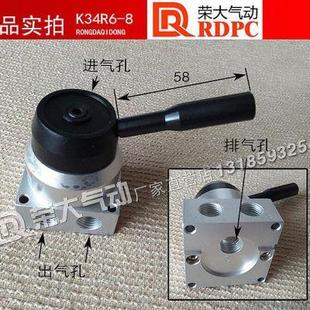 手动转阀底部出气槽排气K34R68T水表检测漏水二分螺纹8M RDPC原装