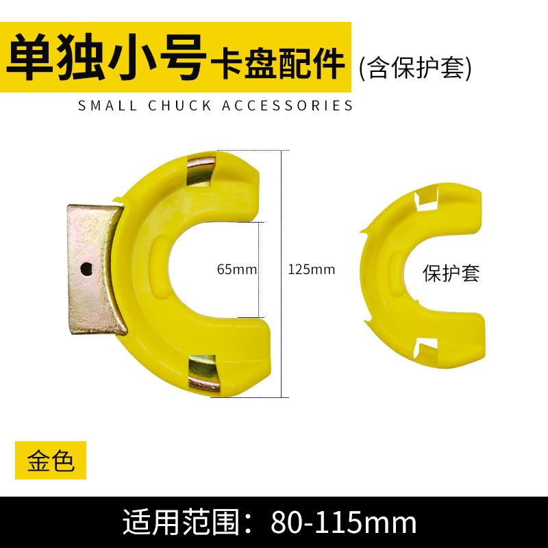 全车系免拆式手动减震压缩器避震弹簧拆装器避震调节拆卸气动工具
