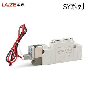 24V汇流板SS5y5气动 5220 SMC型电磁电阀SY5120 5LZD