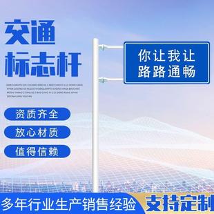 交通指示牌道路反光指路警示指示牌交通提示牌型反光标牌