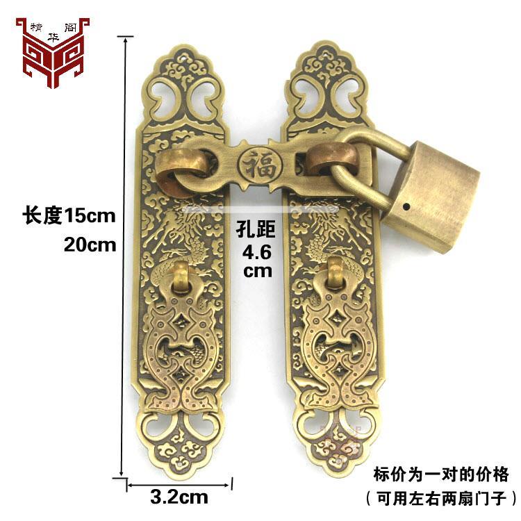 中式仿古纯铜书柜门拉手衣柜橱柜门锁直条拉环门扣窗户插销铜锁扣