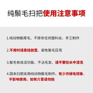 纯鬃毛单个扫把软毛扫帚家用不粘头发不伤地板防静电耐用不锈钢杆