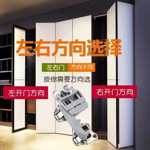 家具衣柜折叠门配件对折四折书柜推拉滑轮移门轮橱柜吊滑轨道