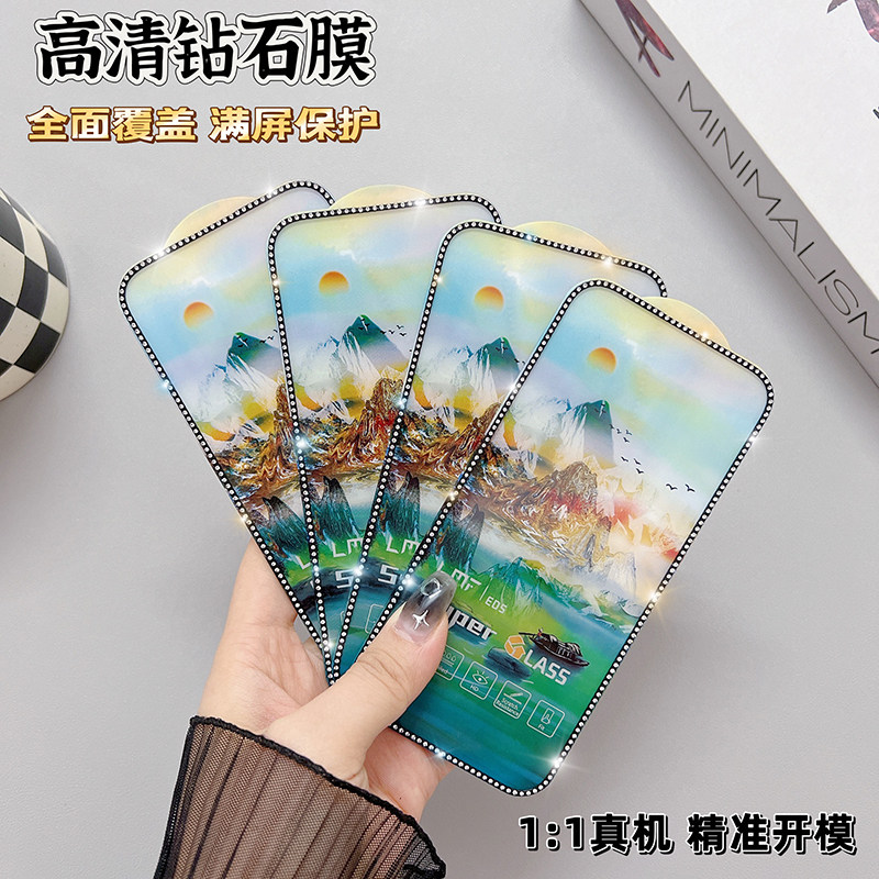 适用iPhone14钻石钢化膜15promax苹果13全屏12覆盖14plus+保护XR高清iP夜光Pro Max手机1
