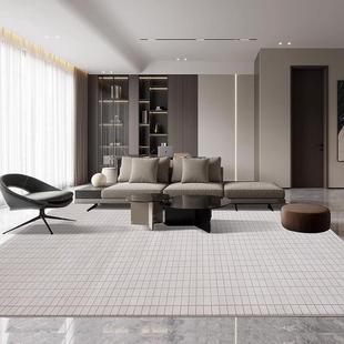 地毯客厅高级感现代轻奢耐脏沙发茶几毯卧室床边毯地垫大面积全铺