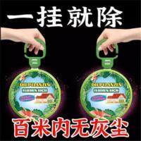 【家里沒灰塵了】超強吸附灰塵全天候清潔空氣持久省心清除神器