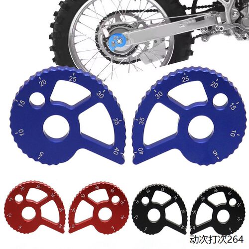 适用雅马哈XTZ6WR25D1