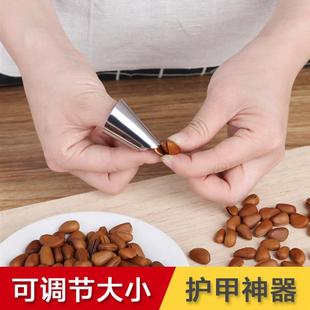 创意家居厨房用品用具小百货生活家用实用小东西小工具饭店酒店