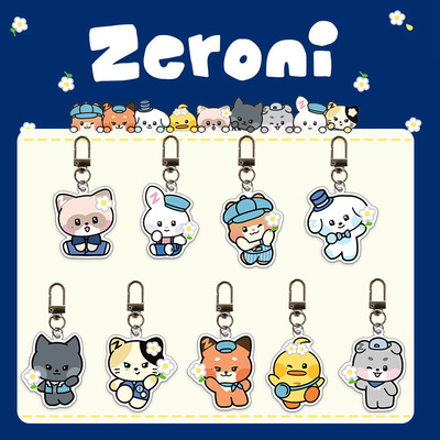 回归花朵卡通钥匙扣亚克力挂件