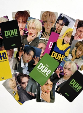 P1Harmony新专辑DUH周边小卡 K4 WVS特典小卡FNC随机卡 崔智雄ins