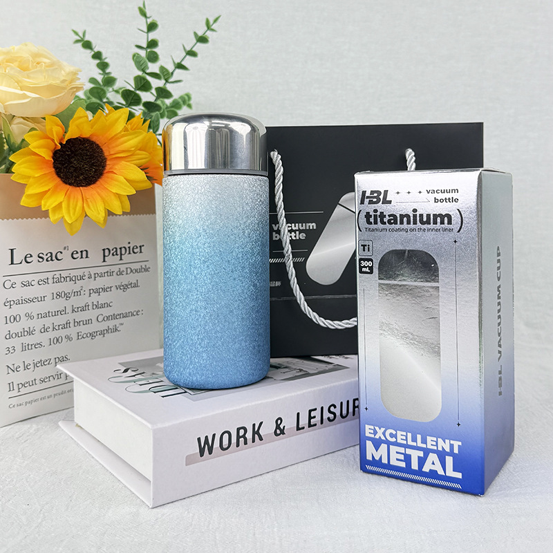 冰晶覆钛口袋保温杯300ml