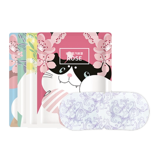 多次元蒸汽眼罩干涩自发热蒸汽眼罩睡眠遮光眼罩QYG