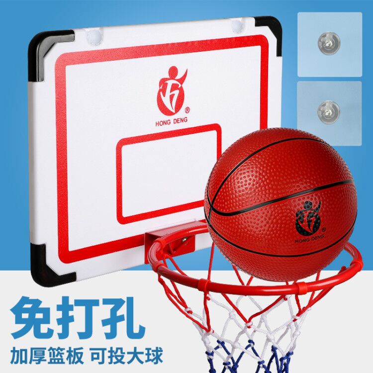 户外篮球板室外投篮筐篮球框挂式篮球架5号成人篮圈儿童篮筐家用