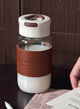 男士玻璃杯高级感户外车载杯子带茶隔高硼硅耐高温隔热带杯套茶杯