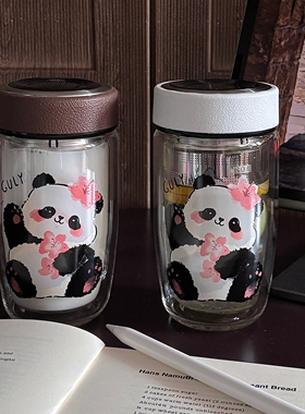 樱花双层杯熊猫水杯女高颜值2026新款高硼硅茶水分离办公室水杯子