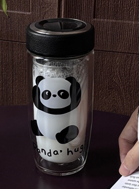 大熊猫双层玻璃杯男士办公室茶水分离国风中式生日礼物泡茶杯水杯