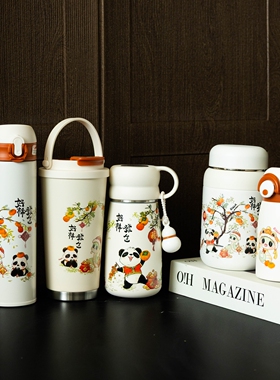 国风熊猫水杯保温杯女生2025新款高颜值316L不锈钢学生可爱礼品杯