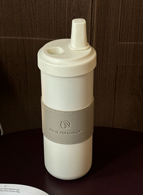 孕产妇奶茶冰霸杯户外侧吸水大口径吸管可倒立饮粥304不锈钢水杯