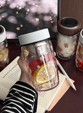 双层玻璃杯可爱少女心茶水分离原创喵喵高级感送闺蜜耐高温水杯子