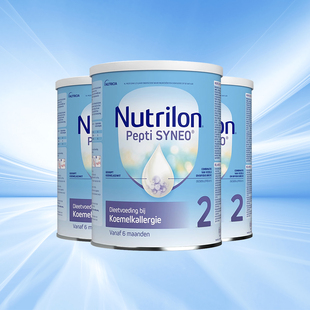 3罐 荷兰诺优能牛栏深度水解Pepti2段进口婴幼儿蛋白配方奶粉800g