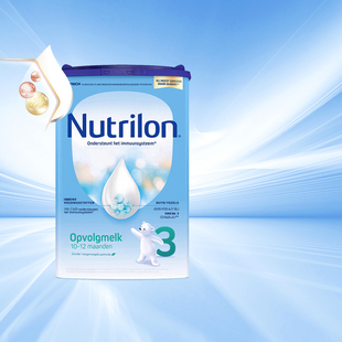 12个月婴幼儿配方800g牛奶粉可购二段1段 荷兰牛栏3段诺优能3段10