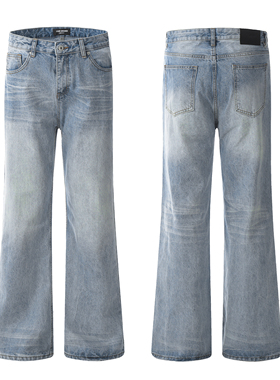 ZLAYCO美式水洗直筒阔腿牛仔裤男女宽松cleanfit微喇长裤