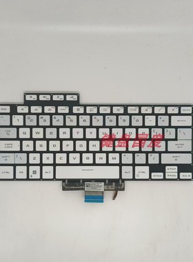 适用华硕 幻16 G16 GA503 GA503Q/QR/QS 幻15 GU603 GU603H/Z键盘