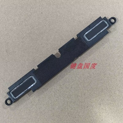 全新适用HP惠普 EliteBook X360 735 830 G5 G6 笔记本喇叭扬声器