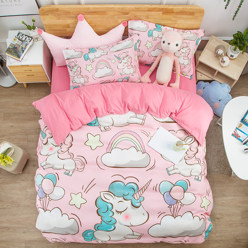 卡通粉色独角兽四件套1.5m儿童公主风床单被套三件套女孩床上用品,床上用品,床品套件/四件套/多件套,淘宝优惠券,粉丝福利购,淘宝优惠卷