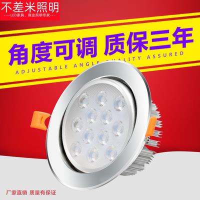 LED射灯12W天花灯嵌入式客厅顶筒灯单灯牛眼灯3W5W7W18孔灯