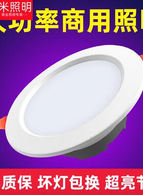 led筒灯嵌入式12W孔灯4寸简灯天花灯6寸18w开孔15公分洞灯桶灯