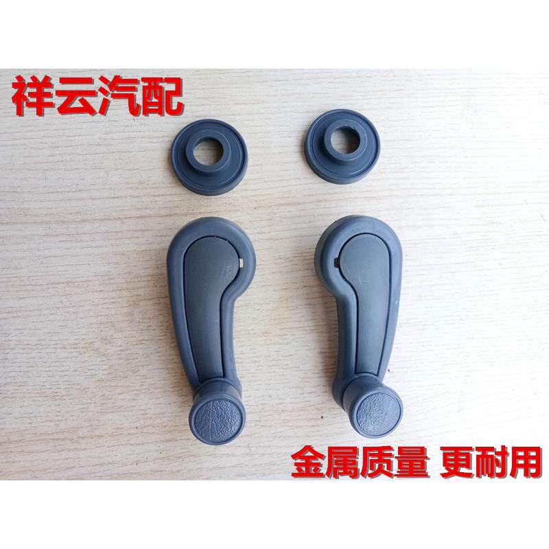 适配东风多利卡金霸康霸福瑞卡凯普特劲诺货车玻璃升降器摇把手柄
