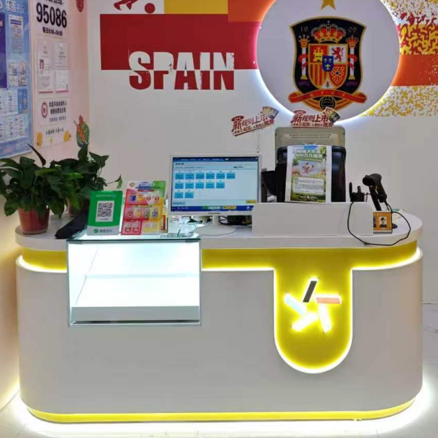 山东新款烤漆体育彩票柜世界杯足球文化主题店刮刮乐玻璃柜收银吧