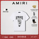 系列 AMIRI 早春男装 撞色LOGO印花T恤