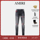 冬季 男装 个性 AMIRI 破洞紧身牛仔裤