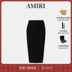 撞色饰边修身 AMIRI 早秋女装 半身裙