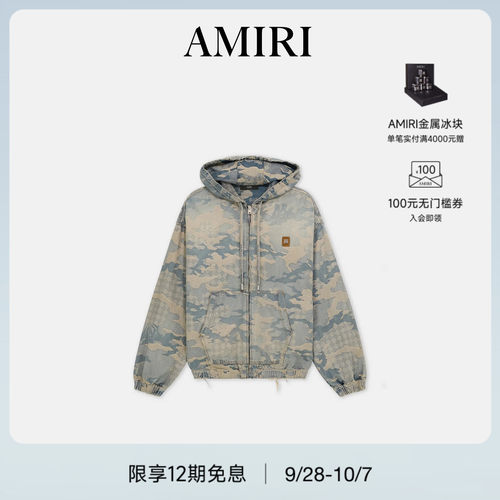 男士迷彩提花连帽牛仔外套