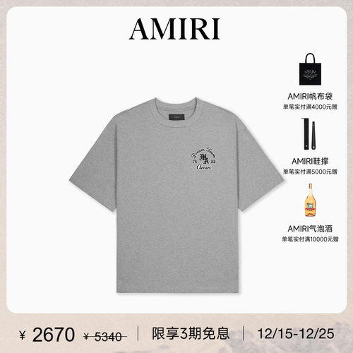 AMIRI2024年早秋新品