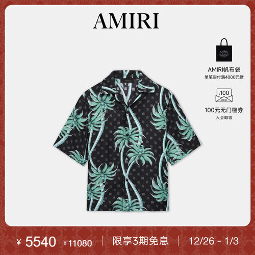 AMIRI2024年早秋新品