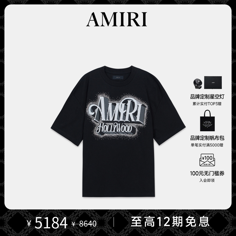 AMIRI短袖休闲撞色LOGO印花T恤