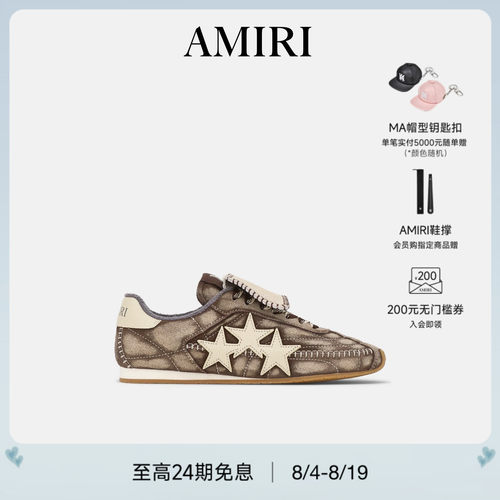 女士复古足球绗缝磨砂翻舌德训鞋