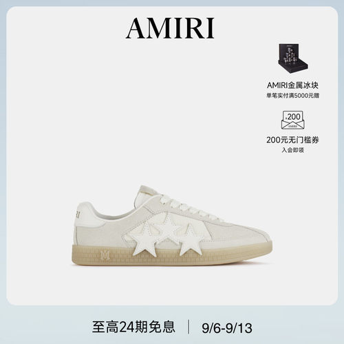 AMIRI2025年春夏新品系列