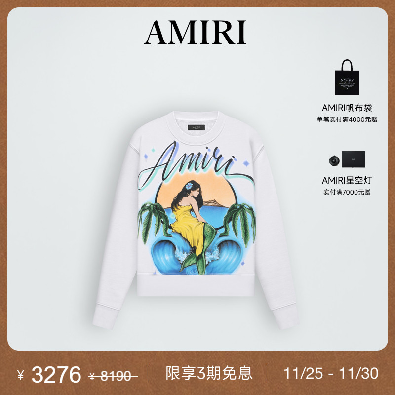 AMIRI早秋新品喷枪印染长袖卫衣