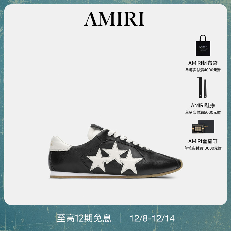 AMIRI2025年早秋新品鞋履