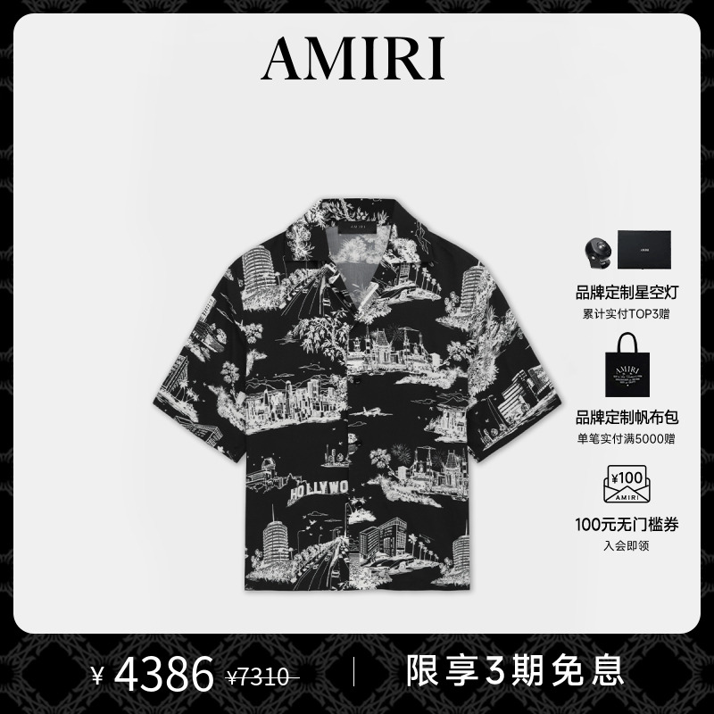AMIRI翻领休闲撞色印花T恤