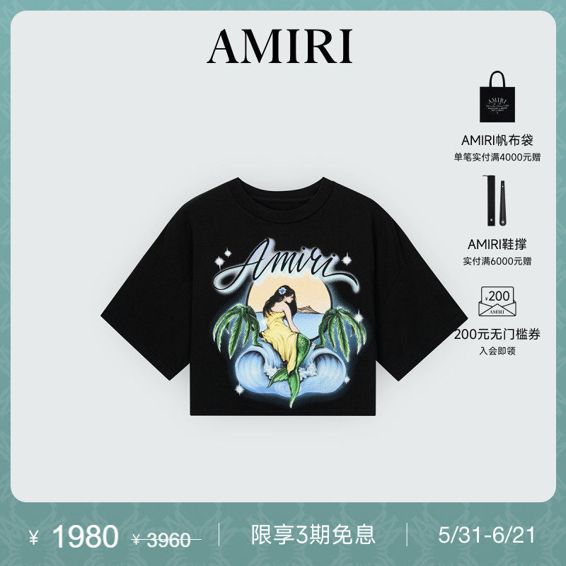 AMIRI 夏季女装系列 棉质喷染印花短款短袖T恤