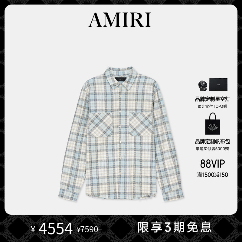 AMIRI2025年早春新品系列