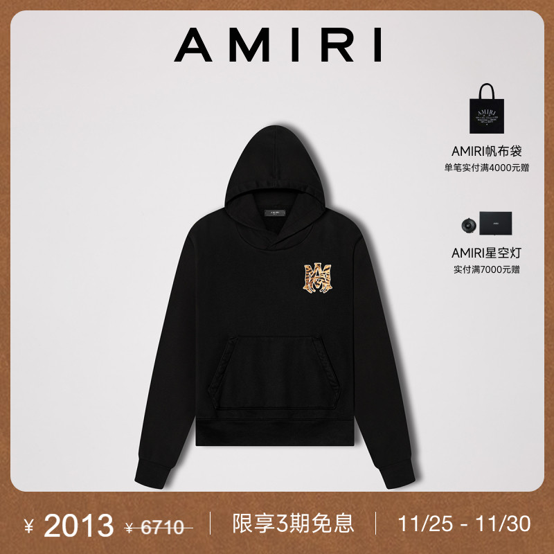 经典LOGO印花连帽卫衣AMIRI